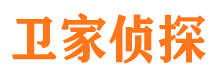 青浦市侦探公司